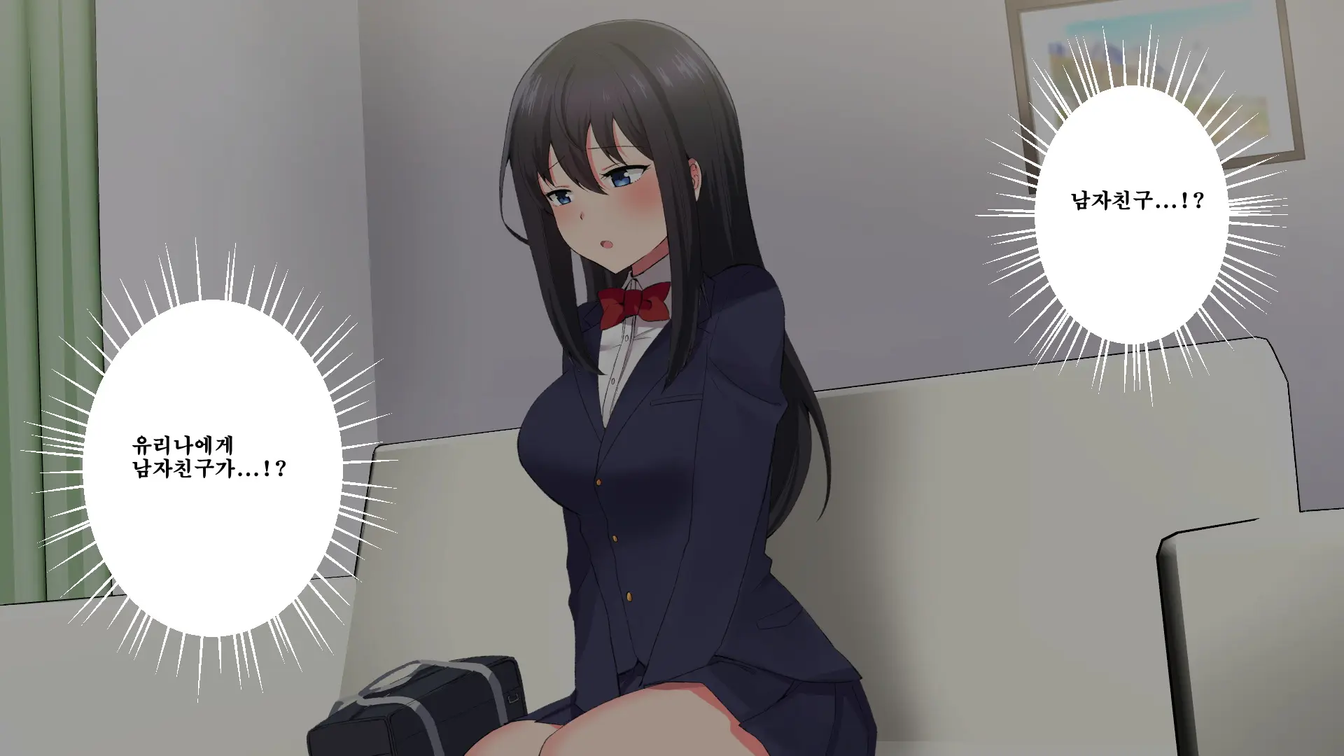 Mei No Junshinmuku Na Kokoro Ni Tsukekonde Yaritai Houdai Hamemakutta Hanashi